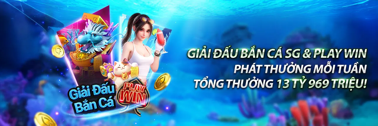 Hình ảnh chính blog mu66 win